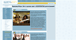 Desktop Screenshot of hit.igrite.com