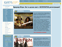 Tablet Screenshot of hit.igrite.com