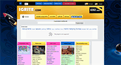 Desktop Screenshot of igrite.com