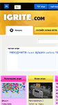 Mobile Screenshot of igrite.com