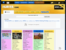 Tablet Screenshot of igrite.com
